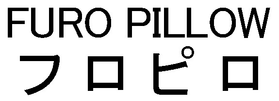 ＦＵＲＯ　ＰＩＬＬＯＷ＼フロピロ