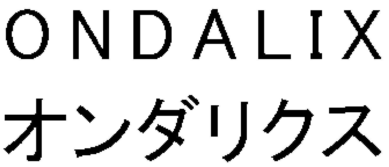 ＯＮＤＡＬＩＸ＼オンダリクス