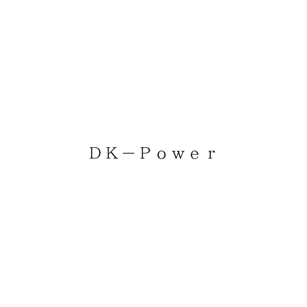 ＤＫ－Ｐｏｗｅｒ