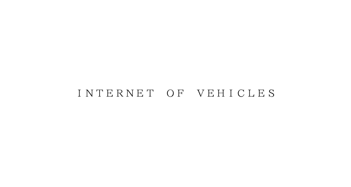 ＩＮＴＥＲＮＥＴ　ＯＦ　ＶＥＨＩＣＬＥＳ