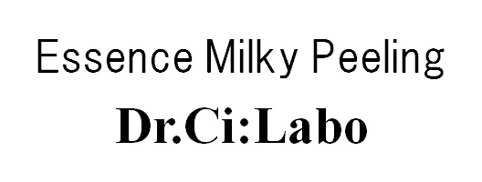Ｅｓｓｅｎｃｅ　Ｍｉｌｋｙ　Ｐｅｅｌｉｎｇ＼Ｄｒ．Ｃｉ：Ｌａｂｏ