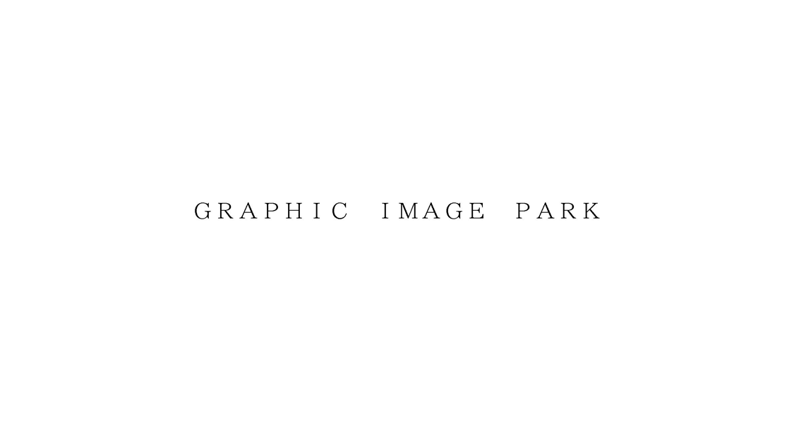 ＧＲＡＰＨＩＣ　ＩＭＡＧＥ　ＰＡＲＫ