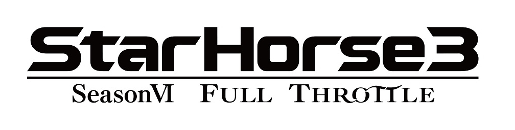 §ＳｔａｒＨｏｒｓｅ３＼Ｓｅａｓｏｎ４　ＦＵＬＬ　ＴＨＲＯＴＴＬＥ