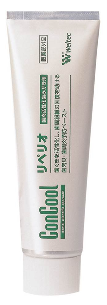 §ＣｏｎＣｏｏｌ∞ｄｅｎｔａｌ　ｓｃｉｅｎｔｉｆｉｃ　ａｐｐｒｏａｃｈ∞リペリオ∞歯肉活性化歯みがき剤∞歯ぐきを活性化し、歯周組織の回復を助ける＼歯肉炎・歯周炎予防ペースト∞医薬部外品∞Ｗ∞ｗｅｌｔｅｃ
