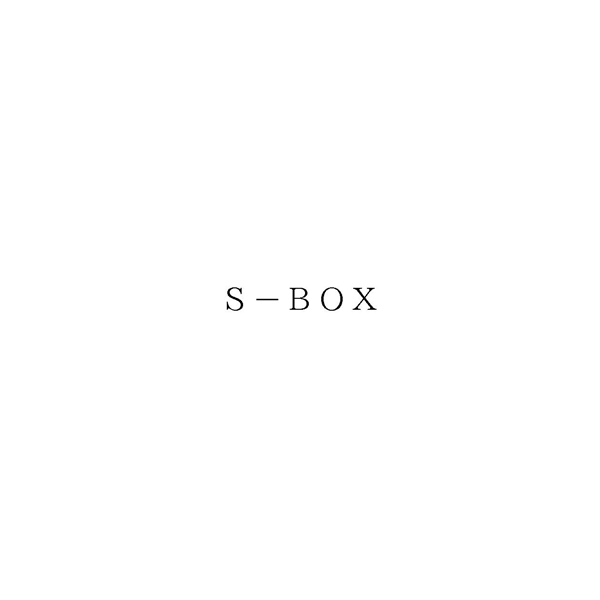 Ｓ－ＢＯＸ