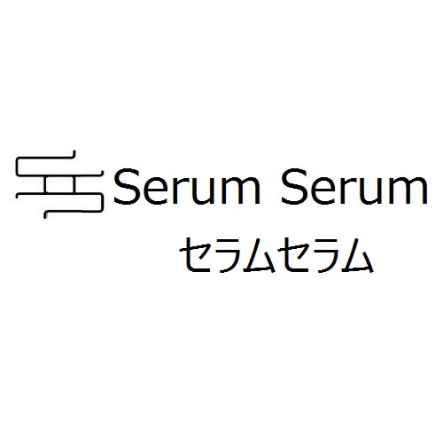 §Ｓ∞Ｓ∞Ｓｅｒｕｍ　Ｓｅｒｕｍ＼セラムセラム
