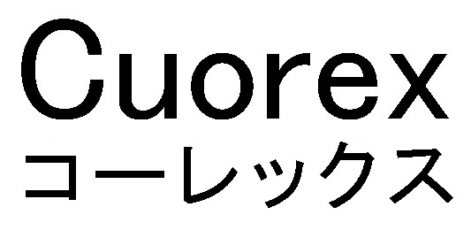 Ｃｕｏｒｅｘ＼コーレックス