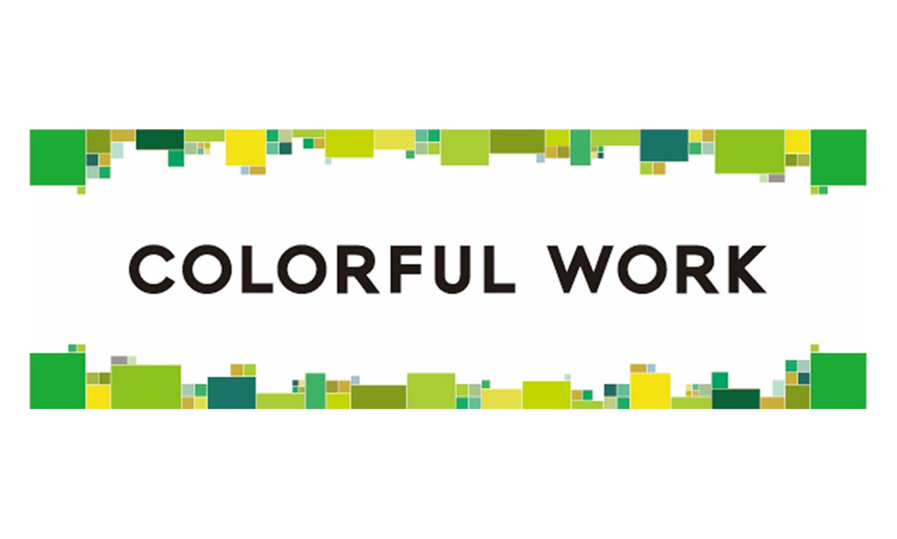 ＣＯＬＯＲＦＵＬ　ＷＯＲＫ