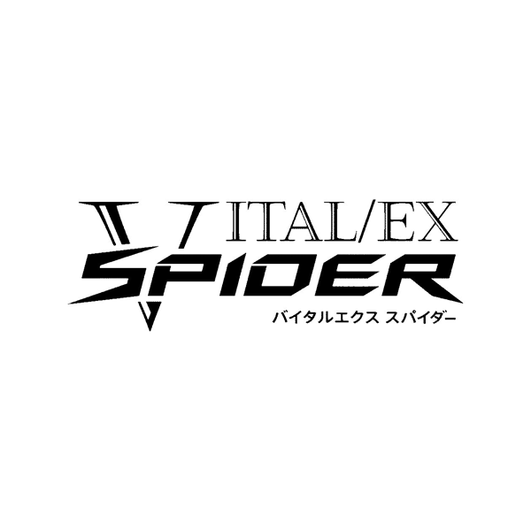 §Ｖ∞ＩＴＡＬ／ＥＸ∞ＳＰＩＤＥＲ＼バイタルエクス　スパイダー