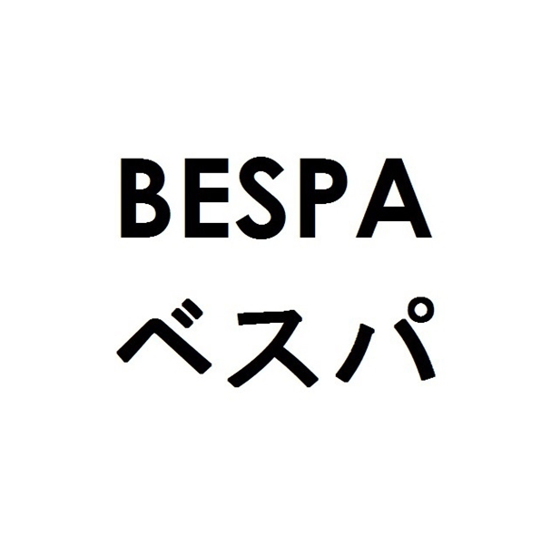 ＢＥＳＰＡ＼ベスパ