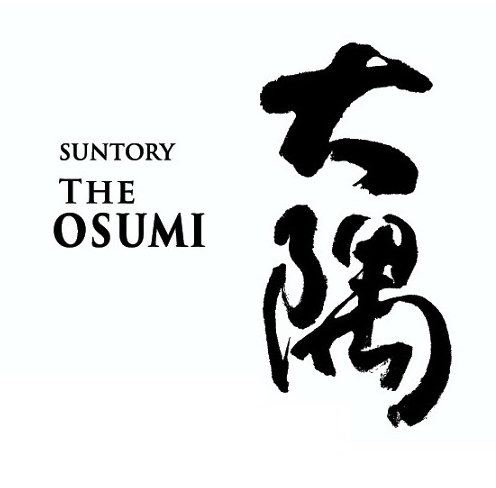 ＳＵＮＴＯＲＹ＼ＴＨＥ＼ＯＳＵＭＩ∞大隅