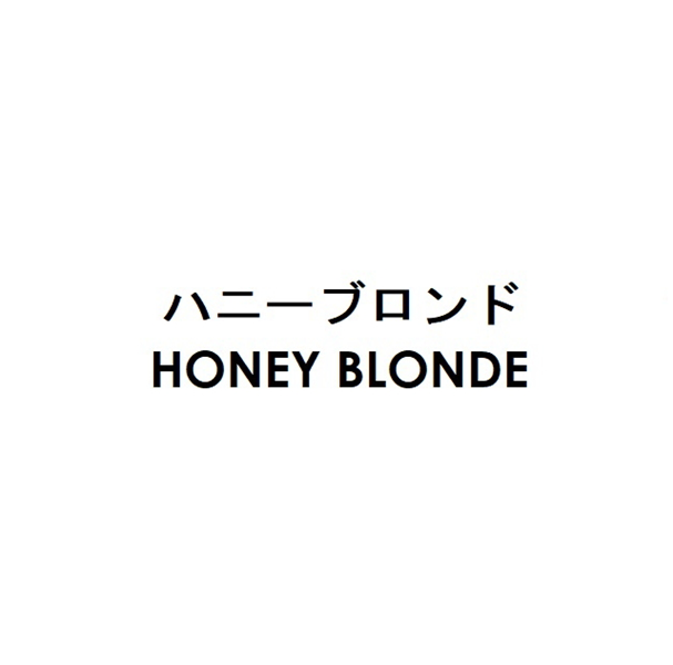 ハニーブロンド＼ＨＯＮＥＹ　ＢＬＯＮＤＥ