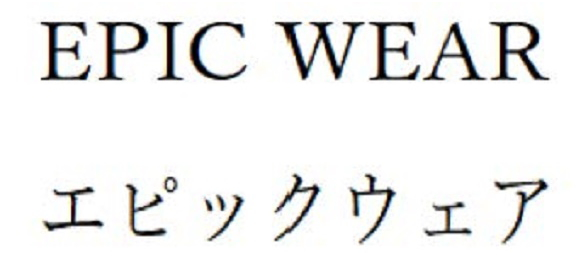 ＥＰＩＣ　ＷＥＡＲ＼エピックウェア