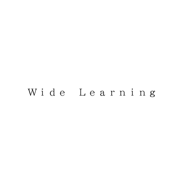 Ｗｉｄｅ　Ｌｅａｒｎｉｎｇ