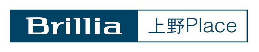 Ｂｒｉｌｌｉａ∞上野Ｐｌａｃｅ