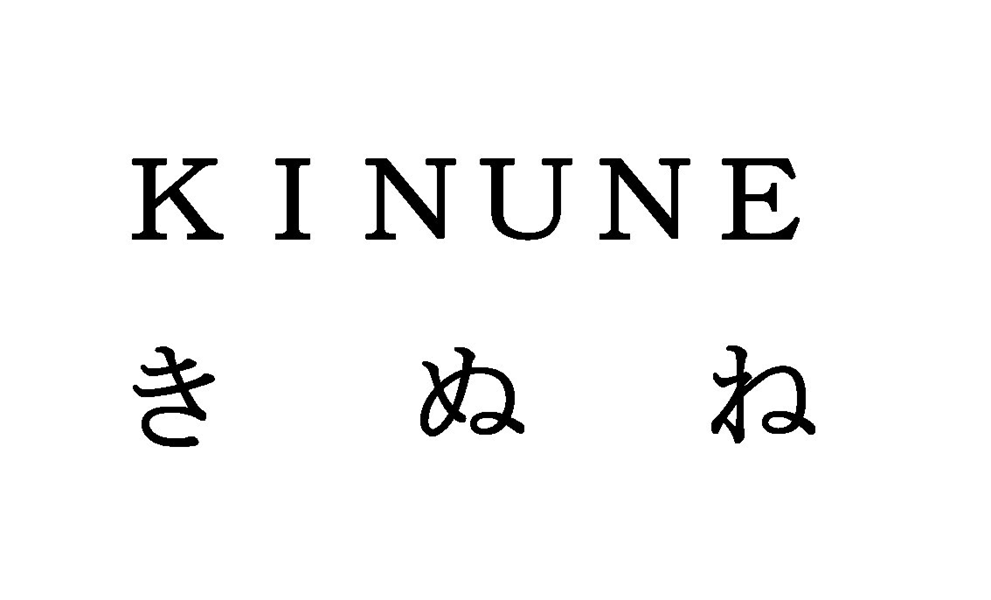 ＫＩＮＵＮＥ＼きぬね