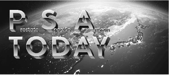 §Ｐｒｏｓｔａｔｅ　Ｓｐｅｃｉｆｉｃ　Ａｎｔｉｇｅｎ＼ＴＯＤＡＹ