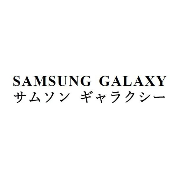 ＳＡＭＳＵＮＧ　ＧＡＬＡＸＹ＼サムソン　ギャラクシー