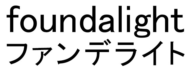 ｆｏｕｎｄａｌｉｇｈｔ＼ファンデライト