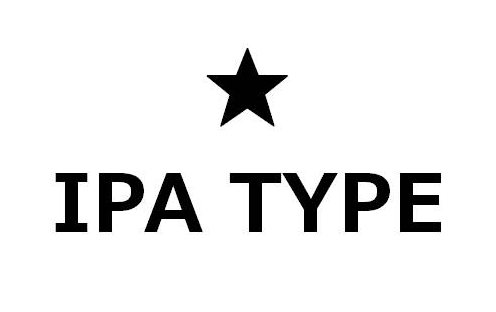 ★＼ＩＰＡ　ＴＹＰＥ