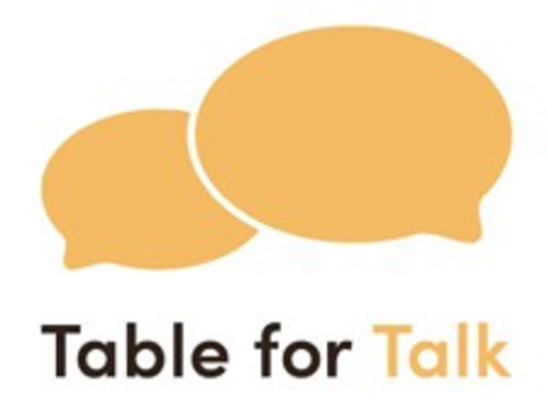 Ｔａｂｌｅ　ｆｏｒ　Ｔａｌｋ