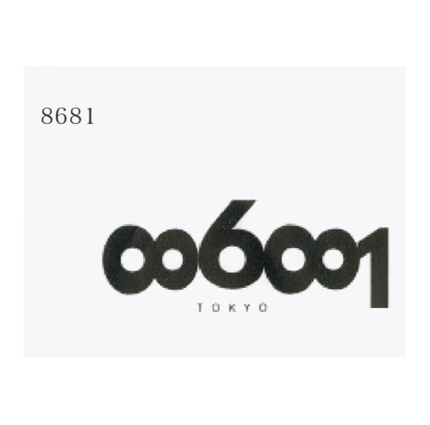 §８６８１∞８６８１＼ＴＯＫＹＯ