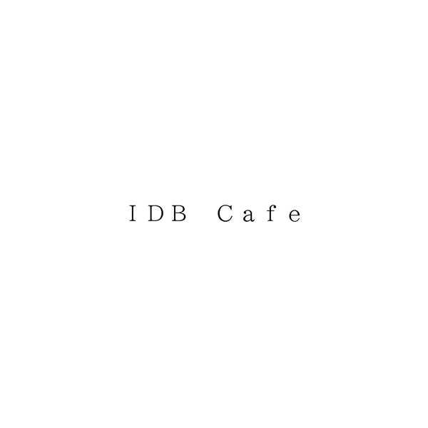 ＩＤＢ　Ｃａｆｅ