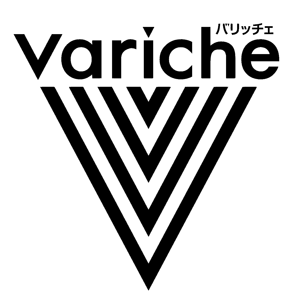 §バリッチェ＼Ｖａｒｉｃｈｅ∞Ｖ