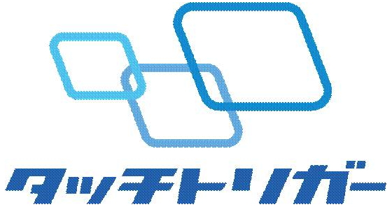 §タッチトリガー