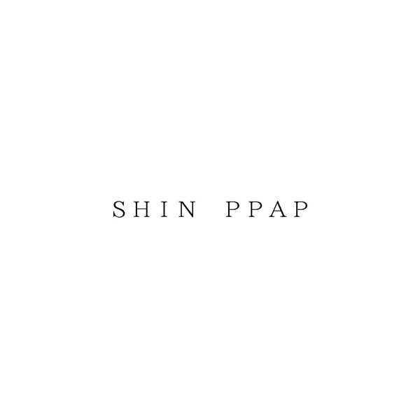 ＳＨＩＮ　ＰＰＡＰ