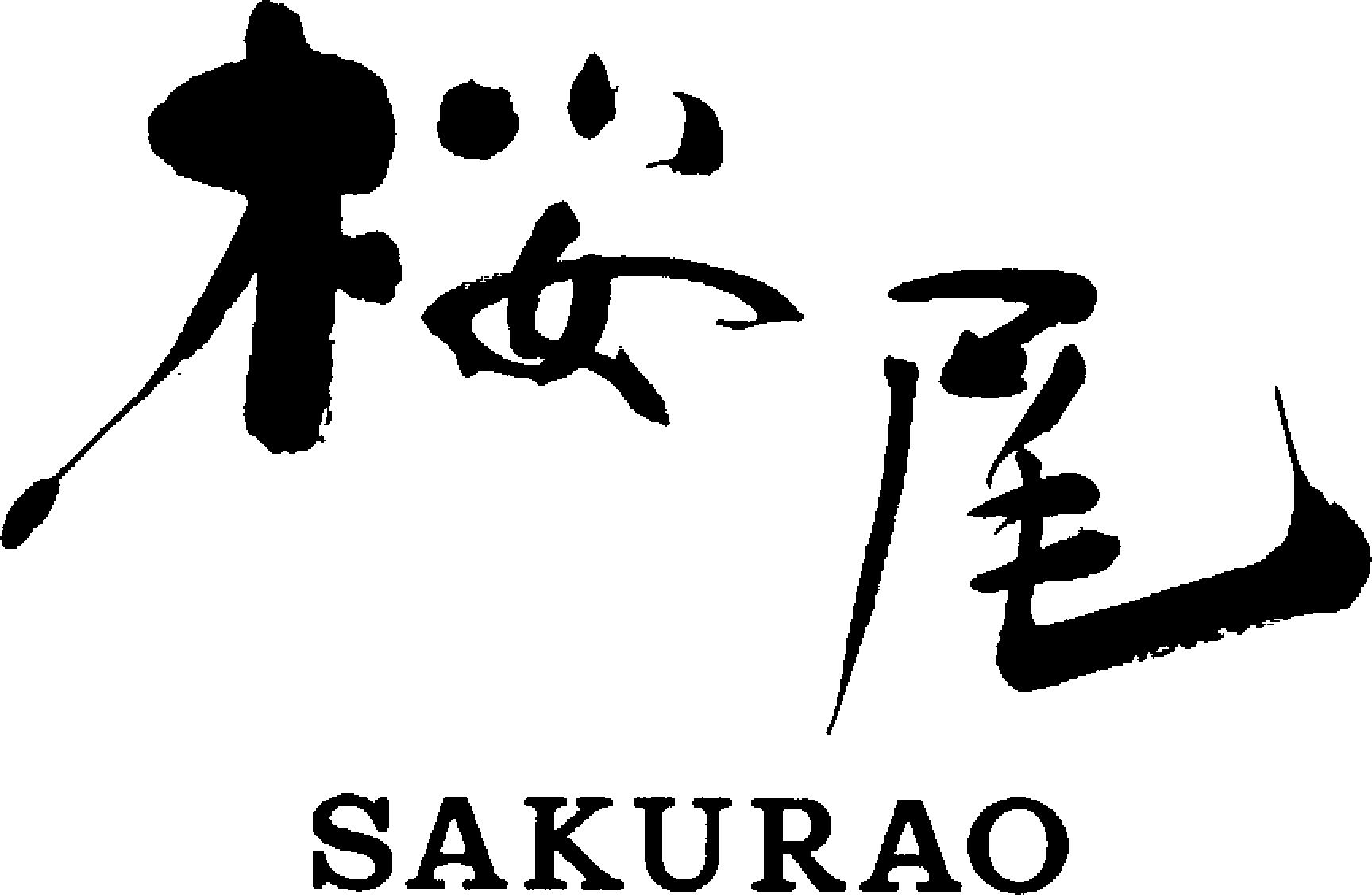 SAKURAO