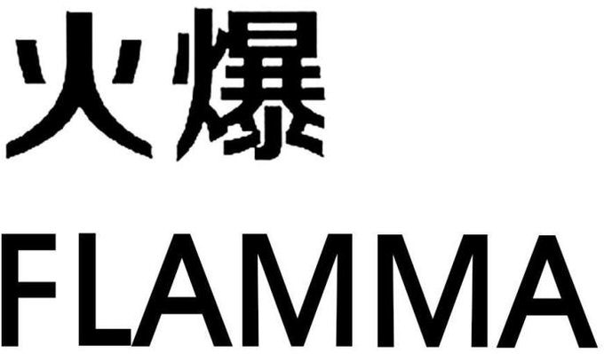 FLAMMA