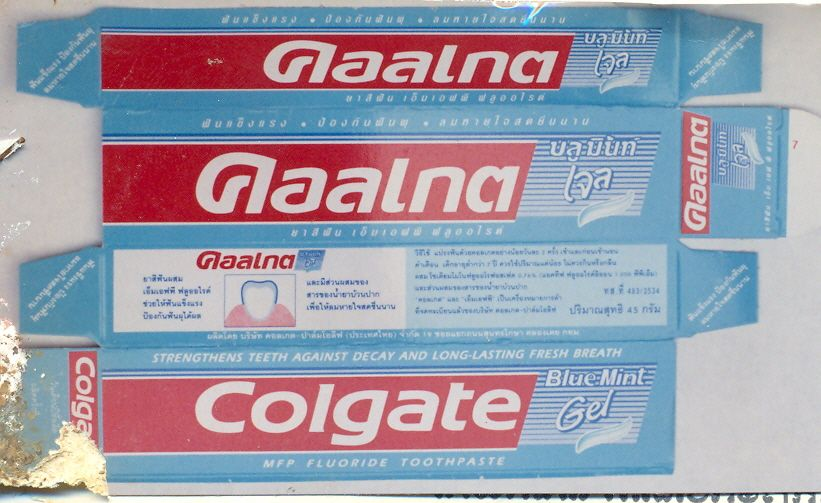 COLGATE