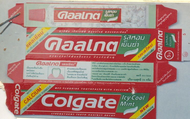 COLGATE