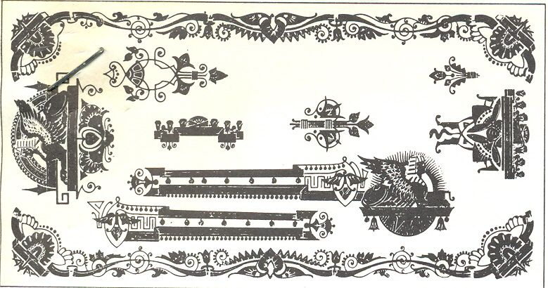 MACHINE TRANSFER NO.23