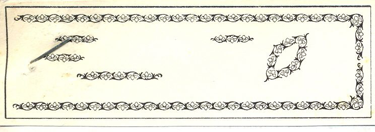 MACHINE TRANSFER NO.478