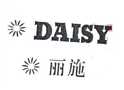 DAISY