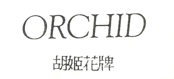 ORCHID