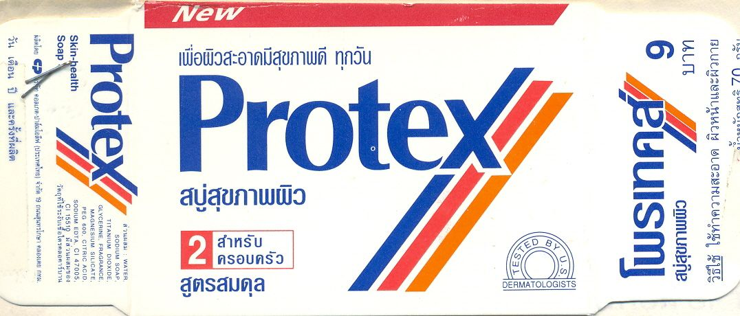 PROTEX