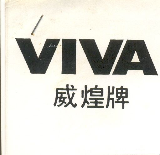 VIVA