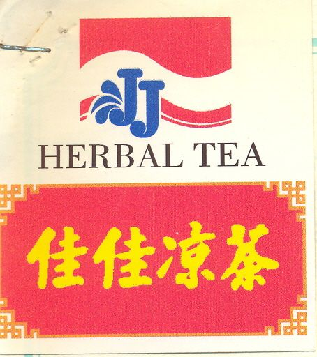 JJ HERBAL TEA