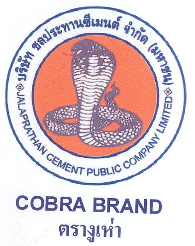 COBRA