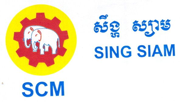 SCM and SING SIAM