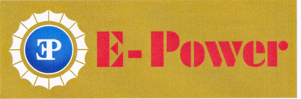 E- POWER