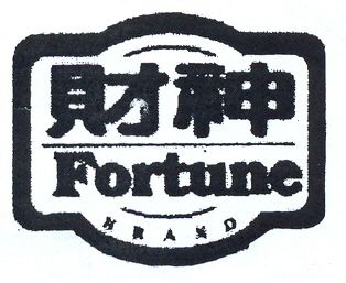 Fortune