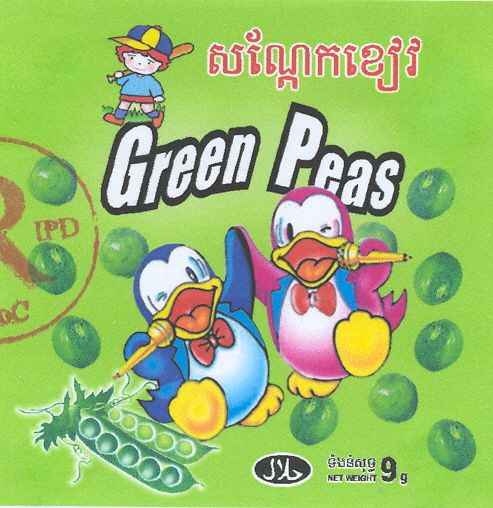 Green Peas