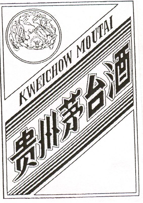 KWEICHOW MOUTAI