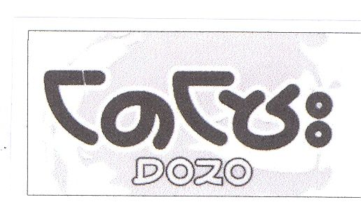 DOZO