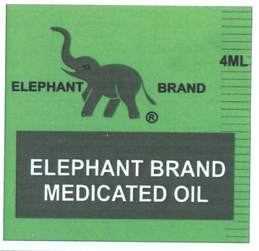 ELEPHANT BRAND