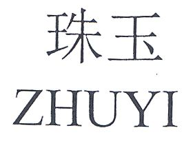 ZHUYI